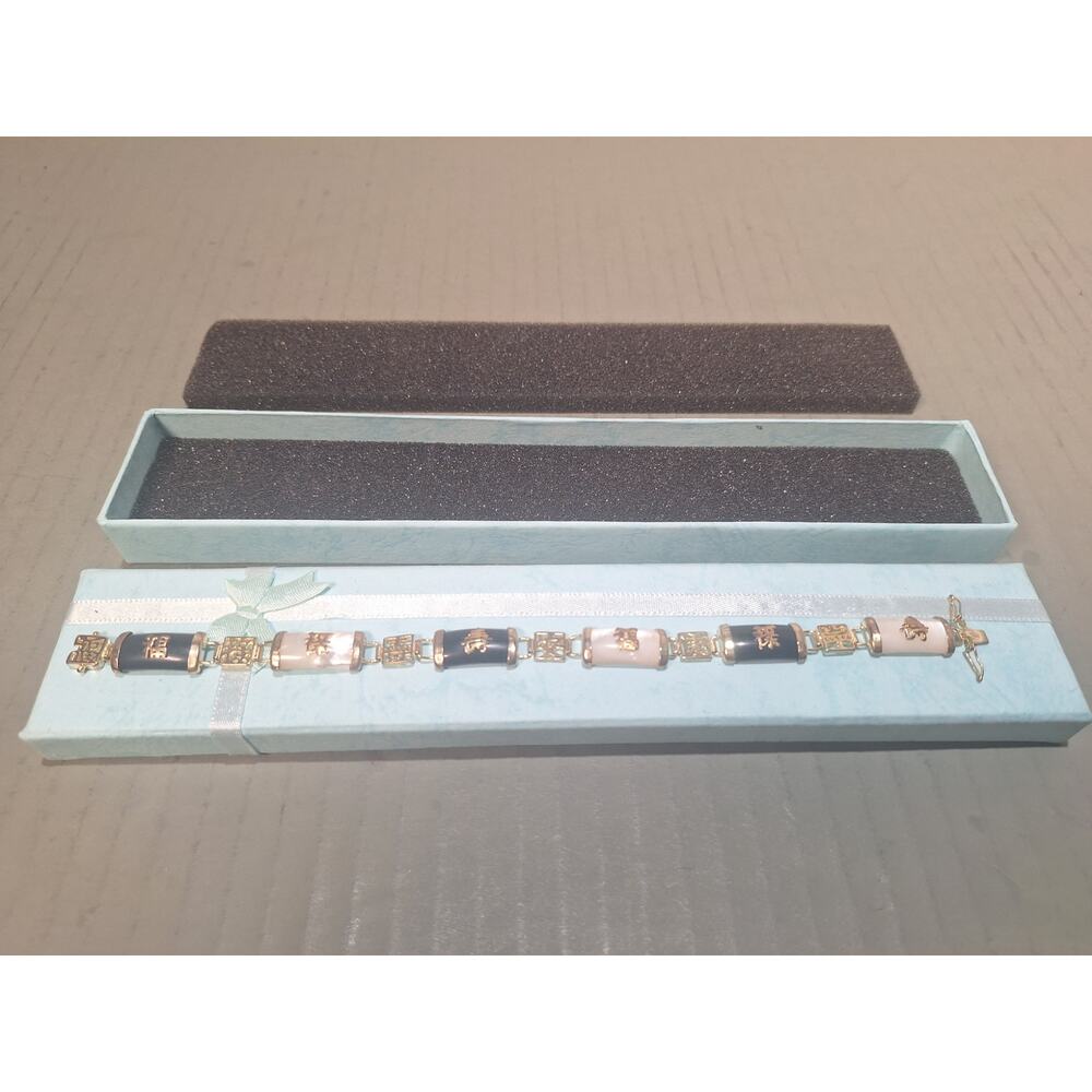 Vintage Black Agate White Mother Of Pearl Style Chinese Bracelet Boxed